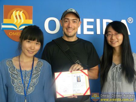 Congratulations to Josh on Completing Chinese Comprehensive Course！