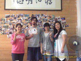Congratulations to Kevin on completing his HSK preparation course!