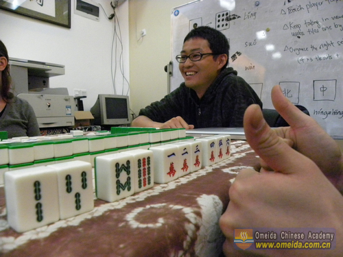 Culture lesson-how to play Chinese Majong.
