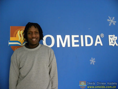 Welcome Chrispin from Rwanda to study at Omeida!