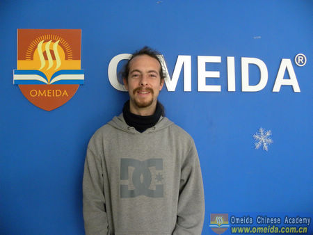Welcome Francois and Juliette from France to study at Omeida!