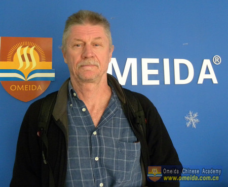Welcome Kevin from the UK to study at Omeida!