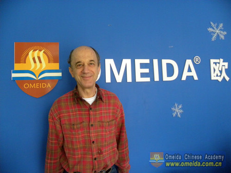 Welcome Paul from the US to study at Omeida!