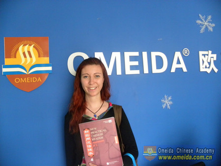 Welcome Susanna from Italy to study at Omeida!