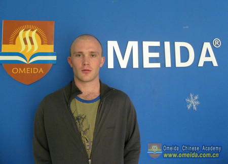 Welcome Alex from the UK to study at Omeida!