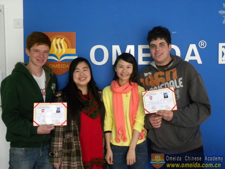 Congratulations to Elliot and Kyle on completing Comprehensive Chinese Course!