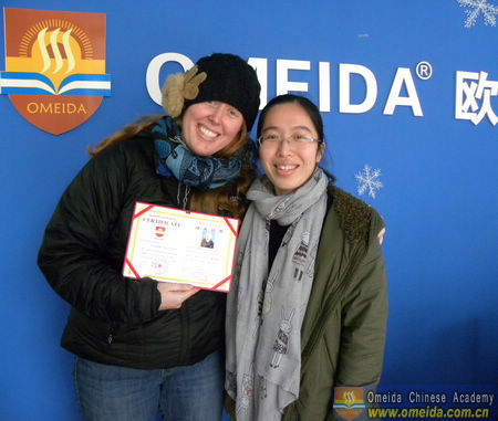 Congratulations to Anna and Mary on completing Comprehensive Chinese Course!