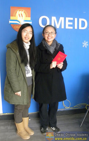 Congratulations to Angela on completing Comprehensive Chinese Course!