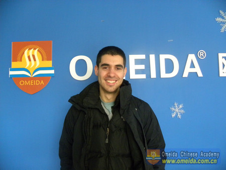 Welcome Ifor from the UK to study at Omeida!