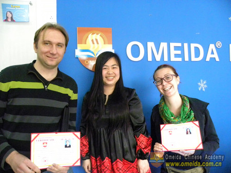 Congratulations to Tomasz and Susanna on completing Comprehensive Chinese Course!