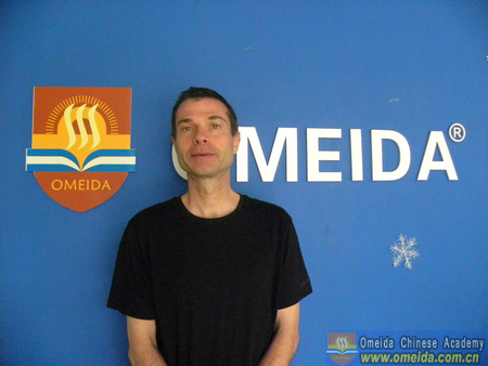 Welcome Erik from Holland to study at Omeida!