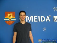 Welcome Michael from USA to study at Omeida!