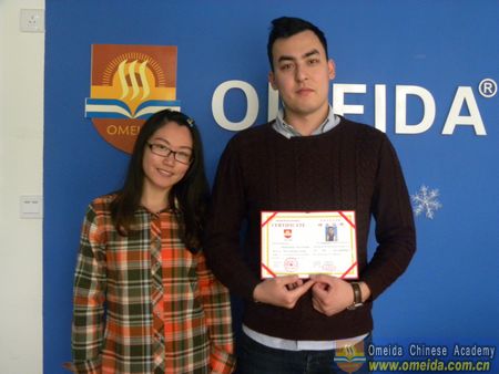 Congratulations to Mostafa on completing HSK preparation Course!