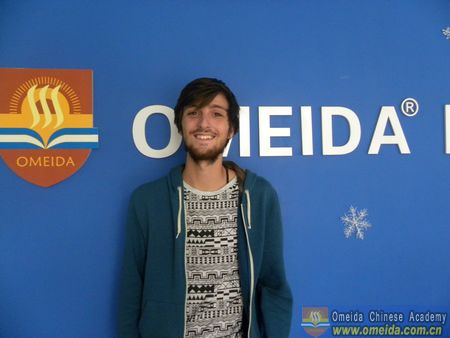 Welcome Finola and Matthew from Britain to study at Omeida!