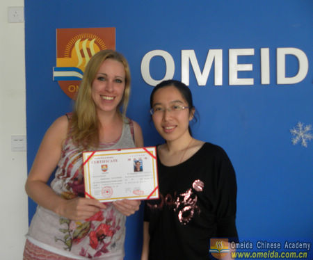 Congratulations to Elizabeth on completing her comprehensive Chinese course!