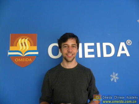 Welcome Francis from Switzerland to study at Omeida!