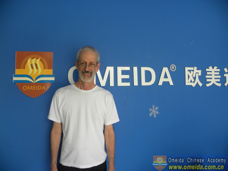 Welcome Carlos from Brazil to study at Omeida!