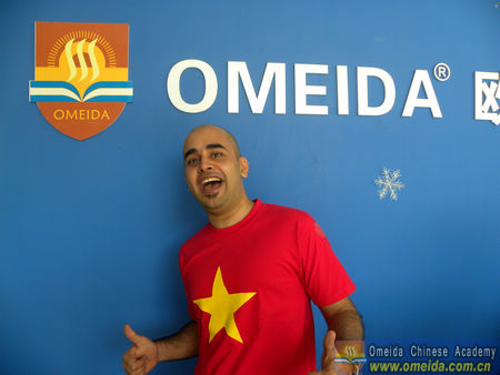 Welcome Saurabh from India to study at Omeida!