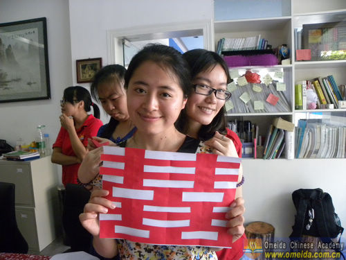 Cultural lesson-paper cutting