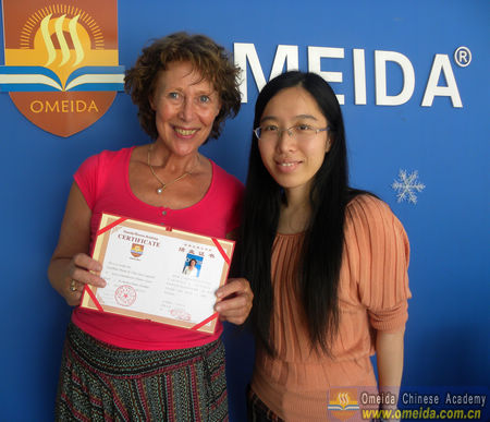 Congratulations to Jose on completing her Comprehensive Chinese Course!