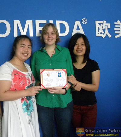 Congratulations to Emma on completing her Comprehensive Chinese Course!