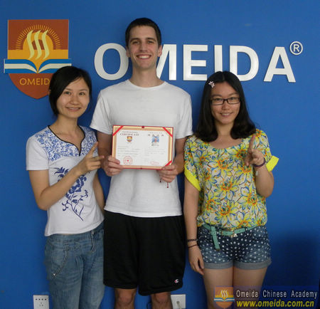 Congratulations to Michael on completing his Comprehensive Chinese Course!