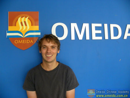 Welcome Alexander from the USA to study at Omeida!