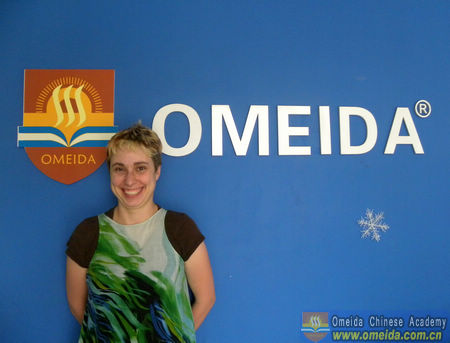 Welcome Nina from the USA to study at Omeida!