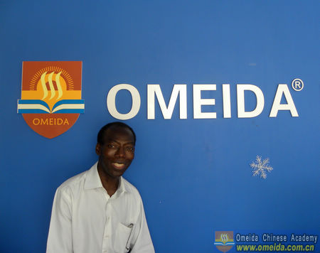 Welcome Zein from Canada to study at Omeida!