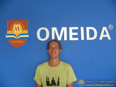 Welcome Wilfred from Holland to study at Omeida!