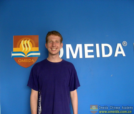 Welcome Corey from Canada to study at Omeida!
