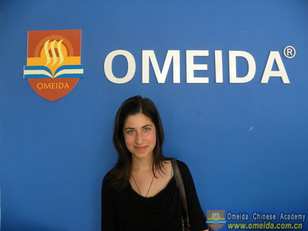 Welcome Francesca from Italy to Study at Omeida!