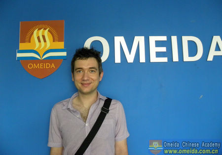 Welcome Attila from Hungary to Study at Omeida!