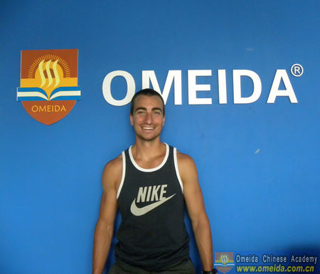 Welcome Mathieu from Canada to Study at Omeida!