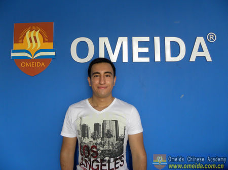 Welcome Yassine from Canada to Study at Omeida!