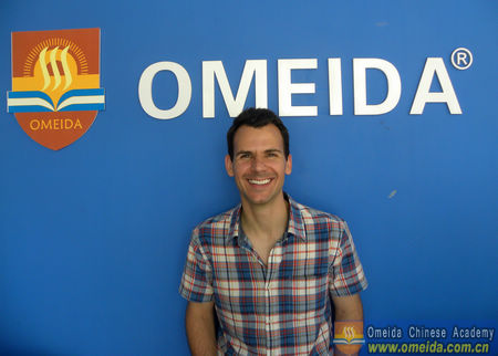 Welcome David from the U.S. to Study at Omeida!
