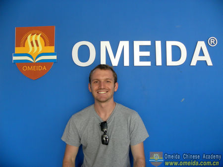 Welcome Matthew from the U.S. to Study at Omeida!