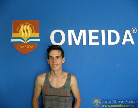Welcome Daniel from the U.S. to Study at Omeida!