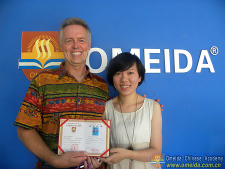 Congratulations to Dennis on Completing His Comprehensive Chinese Course!