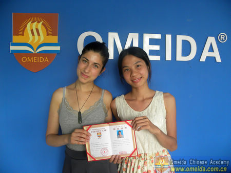 Congratulations to Francesca on Completing Her Intensive Chinese Course!