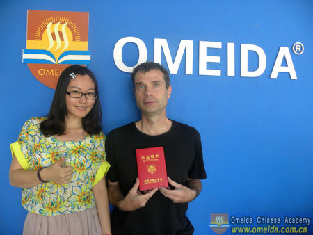 Congratulations to Erik on Completing His Comprehensive Chinese Course!