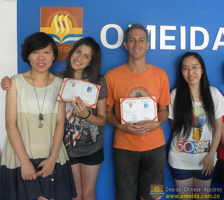 Congratulations to Wilfred on Completing His Intensive Chinese Course!