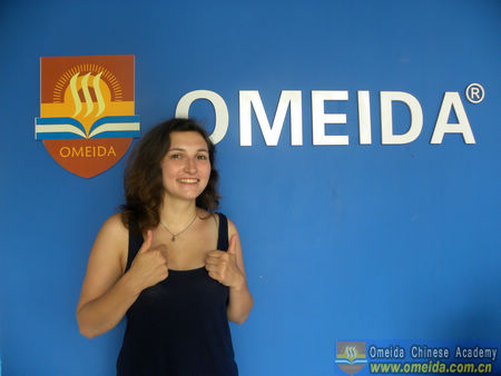 Welcome Bianca from Germany to Study at Omeida!