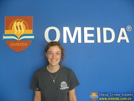 Welcome Bonnie from the U.S. to Study at Omeida!