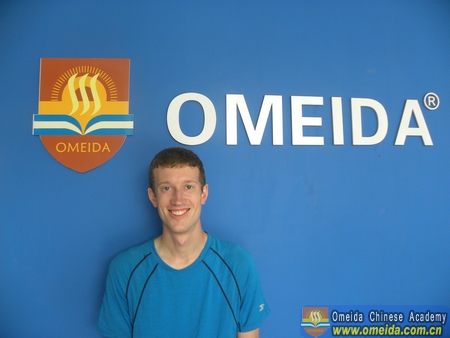 Welcome Eric from the U.S. to Study at Omeida!