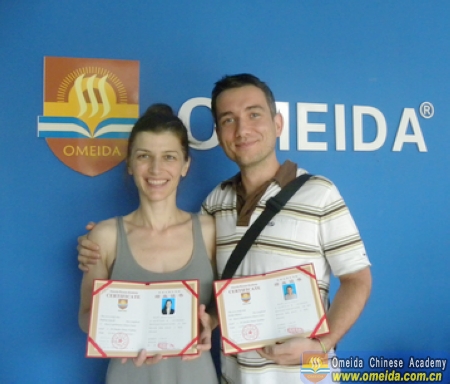 Congratulations to Andrea&Attila on Completing Her Comprehensive Chinese Course!