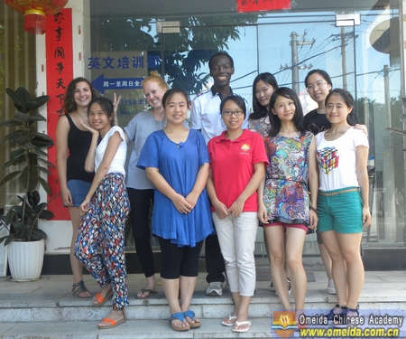 Congratulations to Zein on completing his Comprehensive Chinese Course!