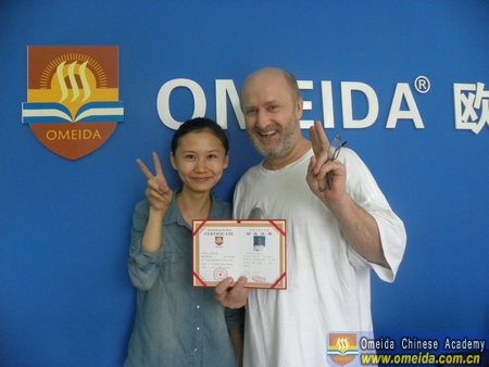 Congratulations to Roy on completing her Comprehensive Chinese Course!