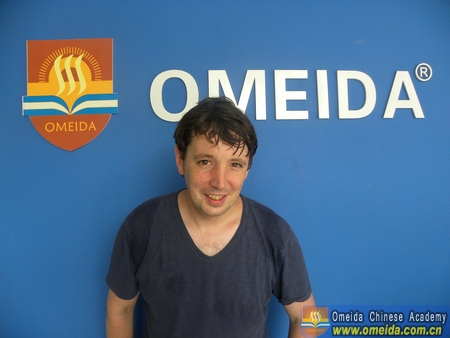 Welcome Matt from the UK to study at Omeida!