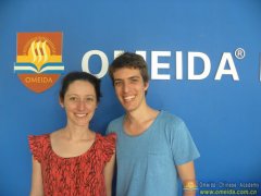 Welcome Tom & Elizabeth from Australia to study at Omeida!